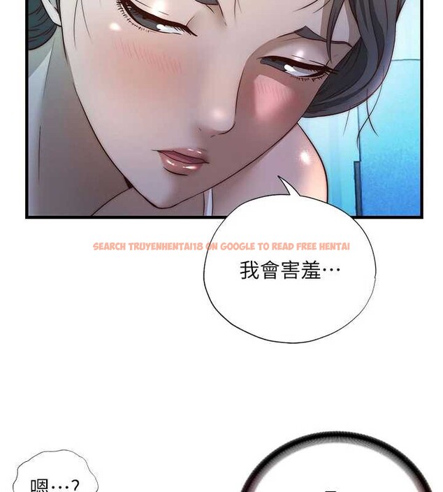 查看漫画民宿精營中 - 第31話-和姐姐大玩69 - sayhentaiz.net中的3876098图片