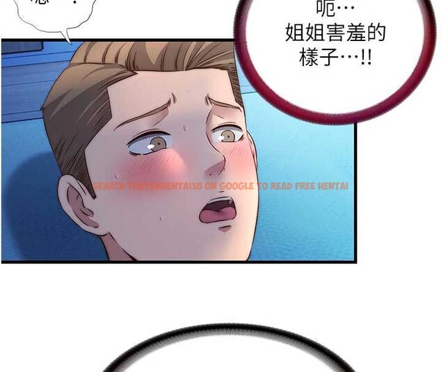 查看漫画民宿精營中 - 第31話-和姐姐大玩69 - sayhentaiz.net中的3876099图片