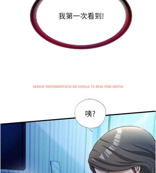 查看漫画民宿精營中 - 第31話-和姐姐大玩69 - sayhentaiz.net中的3876100图片