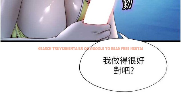 查看漫画民宿精營中 - 第31話-和姐姐大玩69 - sayhentaiz.net中的3876103图片