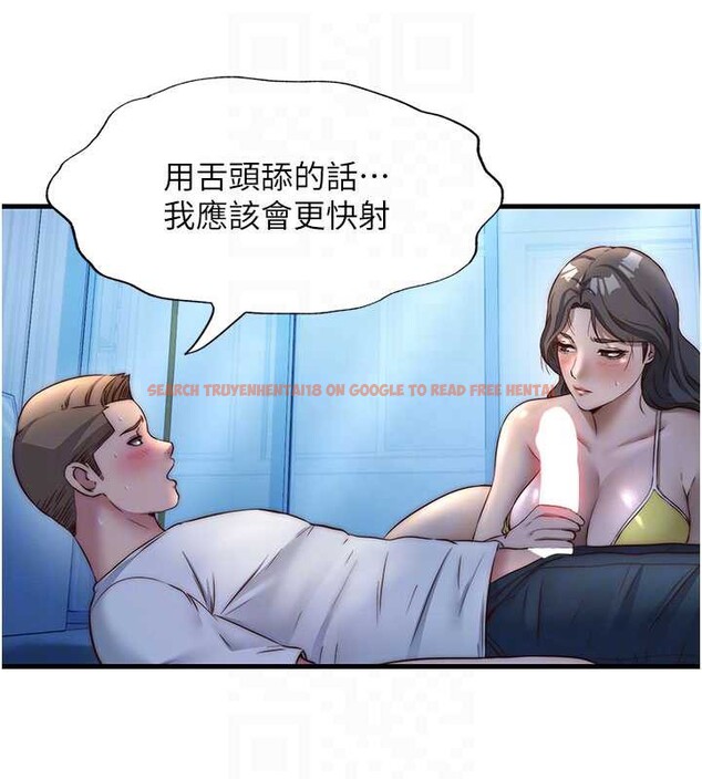 查看漫画民宿精營中 - 第31話-和姐姐大玩69 - sayhentaiz.net中的3876110图片