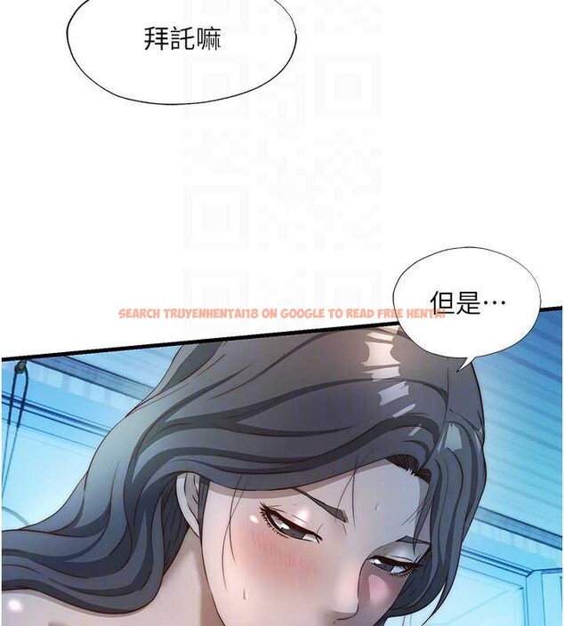 查看漫画民宿精營中 - 第31話-和姐姐大玩69 - sayhentaiz.net中的3876112图片