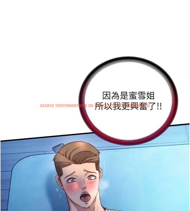 查看漫画民宿精營中 - 第31話-和姐姐大玩69 - sayhentaiz.net中的3876119图片