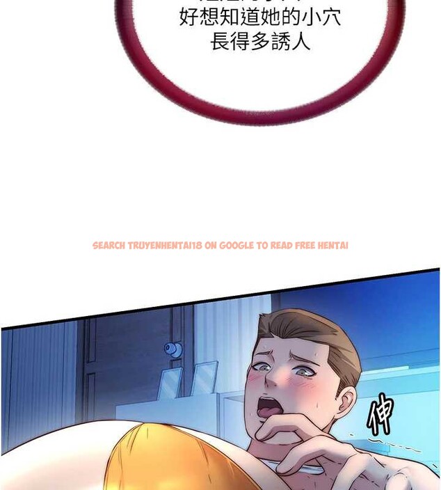 查看漫画民宿精營中 - 第31話-和姐姐大玩69 - sayhentaiz.net中的3876124图片