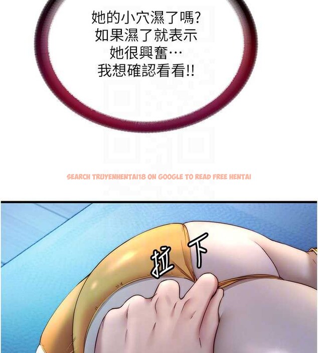 查看漫画民宿精營中 - 第31話-和姐姐大玩69 - sayhentaiz.net中的3876126图片