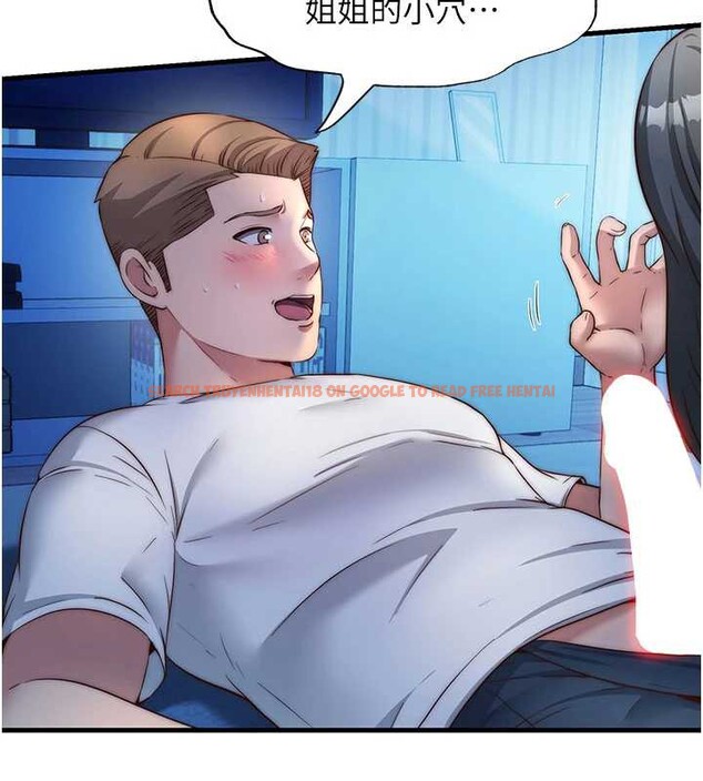 查看漫画民宿精營中 - 第31話-和姐姐大玩69 - sayhentaiz.net中的3876132图片