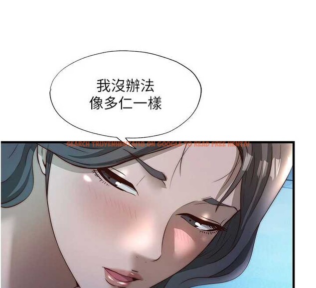 查看漫画民宿精營中 - 第31話-和姐姐大玩69 - sayhentaiz.net中的3876133图片