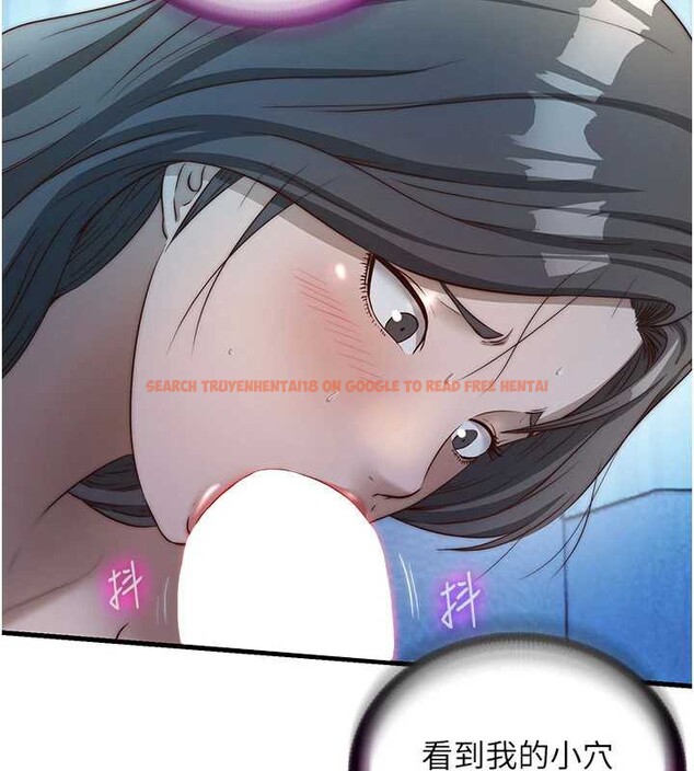 查看漫画民宿精營中 - 第31話-和姐姐大玩69 - sayhentaiz.net中的3876155图片