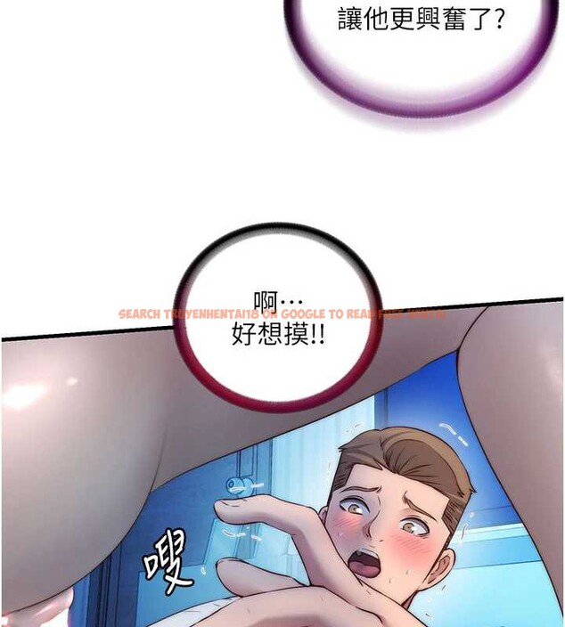 查看漫画民宿精營中 - 第31話-和姐姐大玩69 - sayhentaiz.net中的3876156图片