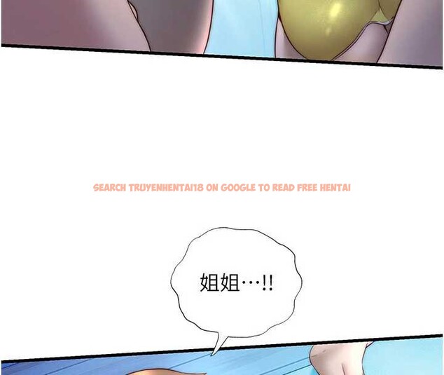 查看漫画民宿精營中 - 第31話-和姐姐大玩69 - sayhentaiz.net中的3876172图片