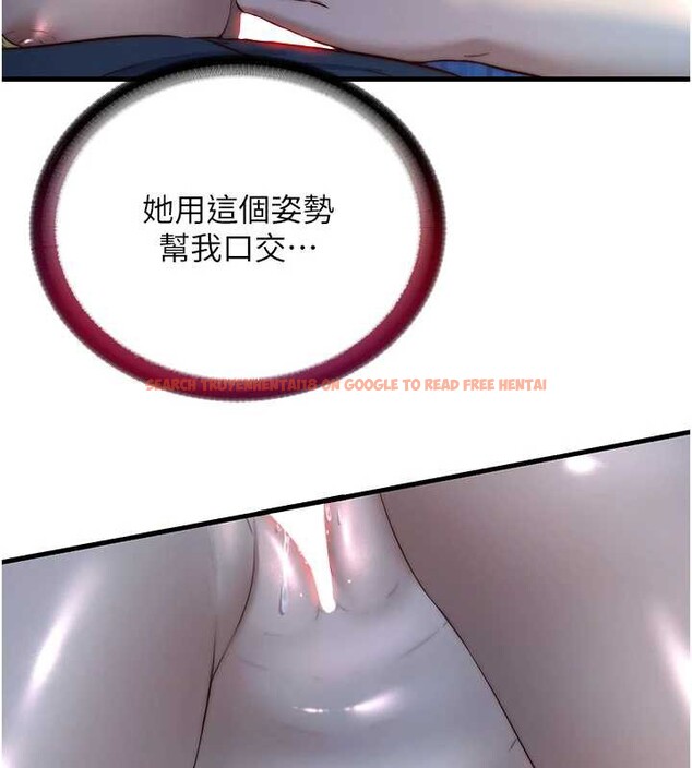 查看漫画民宿精營中 - 第31話-和姐姐大玩69 - sayhentaiz.net中的3876176图片