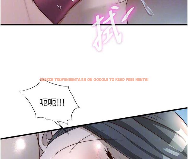 查看漫画民宿精營中 - 第31話-和姐姐大玩69 - sayhentaiz.net中的3876182图片