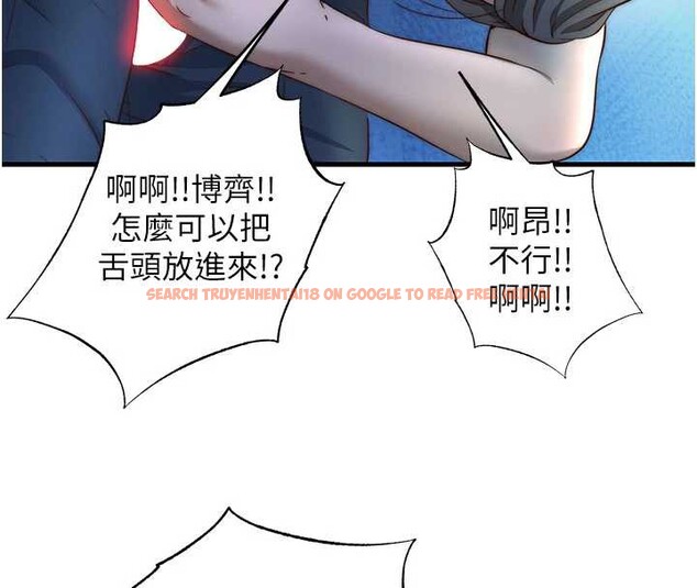 查看漫画民宿精營中 - 第31話-和姐姐大玩69 - sayhentaiz.net中的3876194图片