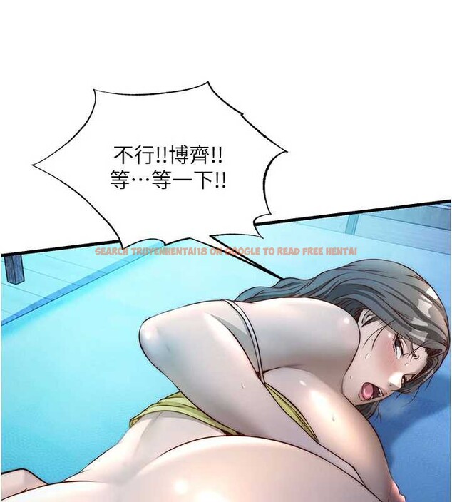 查看漫画民宿精營中 - 第31話-和姐姐大玩69 - sayhentaiz.net中的3876199图片