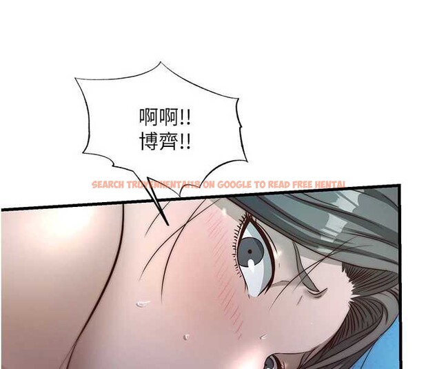 查看漫画民宿精營中 - 第31話-和姐姐大玩69 - sayhentaiz.net中的3876202图片
