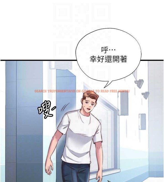 查看漫画民宿精營中 - 第32話-跟姐姐做愛一整晚&hearts; - sayhentaiz.net中的3900707图片