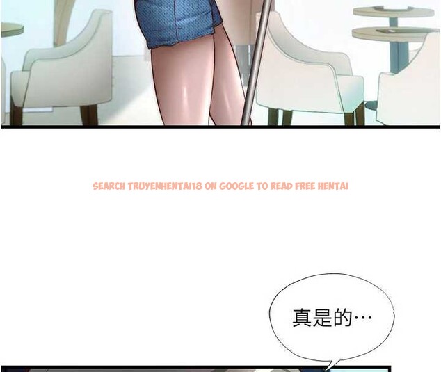 查看漫画民宿精營中 - 第33話-碰到水就會發情 - sayhentaiz.net中的3923787图片