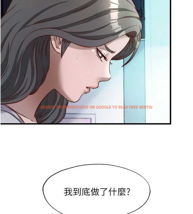 查看漫画民宿精營中 - 第33話-碰到水就會發情 - sayhentaiz.net中的3923788图片