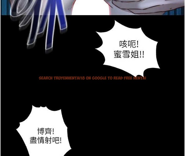 查看漫画民宿精營中 - 第33話-碰到水就會發情 - sayhentaiz.net中的3923803图片