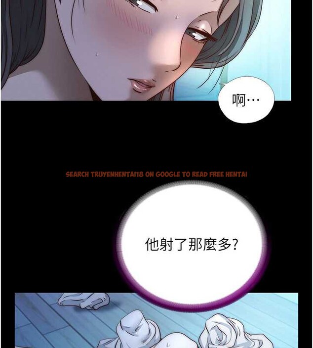 查看漫画民宿精營中 - 第33話-碰到水就會發情 - sayhentaiz.net中的3923808图片