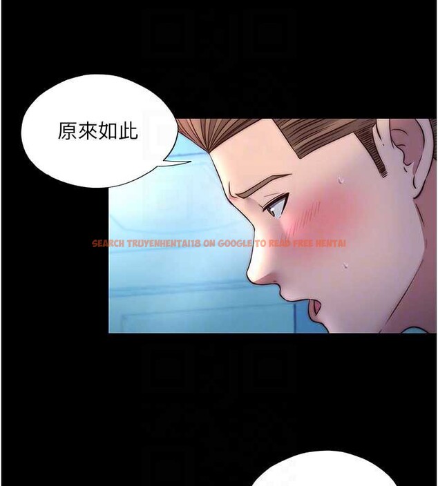 查看漫画民宿精營中 - 第33話-碰到水就會發情 - sayhentaiz.net中的3923818图片