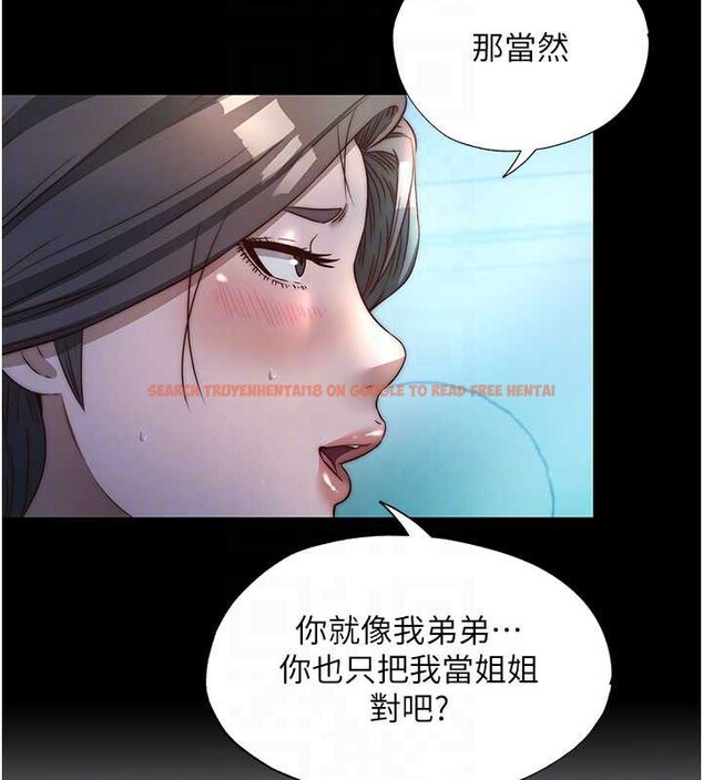 查看漫画民宿精營中 - 第33話-碰到水就會發情 - sayhentaiz.net中的3923819图片