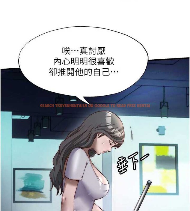 查看漫画民宿精營中 - 第33話-碰到水就會發情 - sayhentaiz.net中的3923823图片