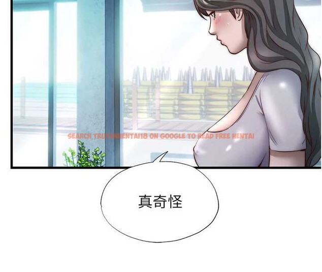 查看漫画民宿精營中 - 第33話-碰到水就會發情 - sayhentaiz.net中的3923825图片