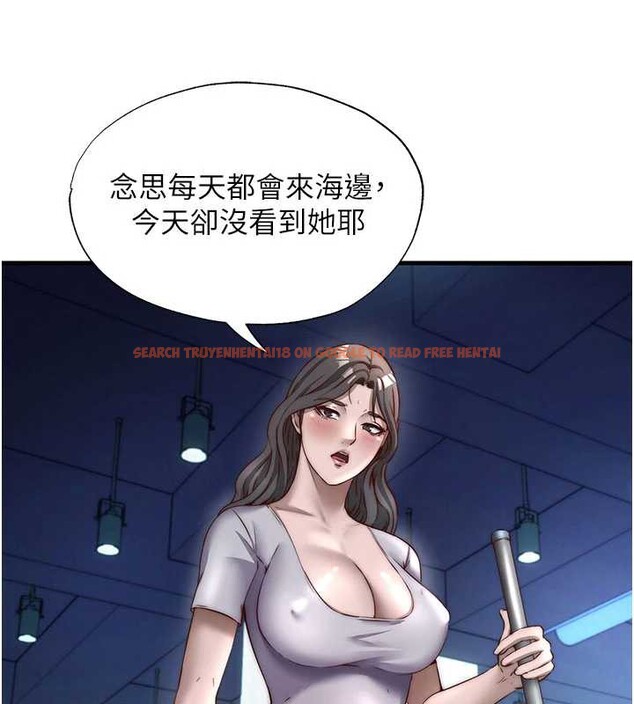 查看漫画民宿精營中 - 第33話-碰到水就會發情 - sayhentaiz.net中的3923826图片