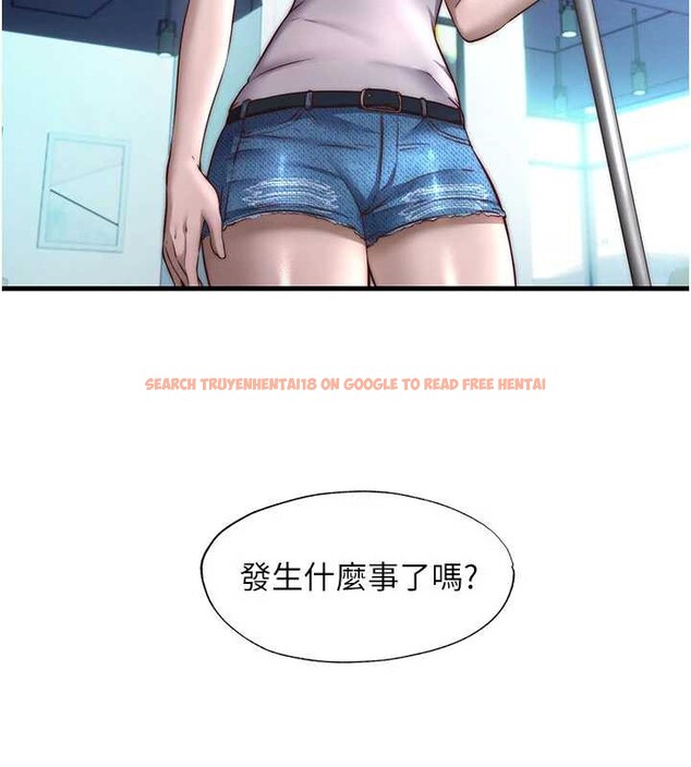 查看漫画民宿精營中 - 第33話-碰到水就會發情 - sayhentaiz.net中的3923827图片