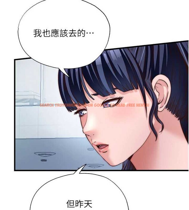 查看漫画民宿精營中 - 第33話-碰到水就會發情 - sayhentaiz.net中的3923835图片