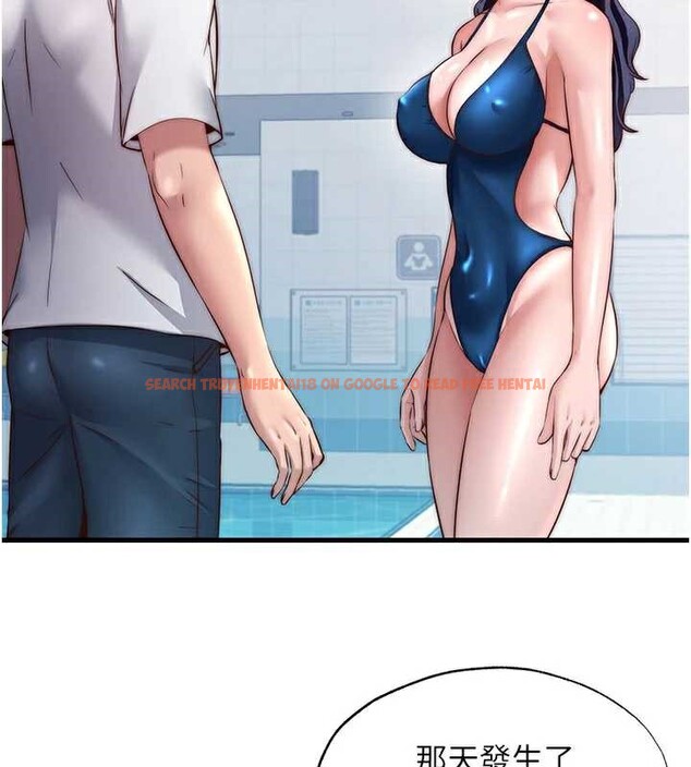 查看漫画民宿精營中 - 第33話-碰到水就會發情 - sayhentaiz.net中的3923842图片