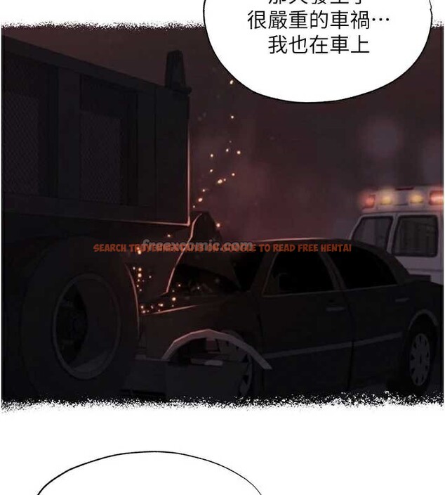 查看漫画民宿精營中 - 第33話-碰到水就會發情 - sayhentaiz.net中的3923843图片