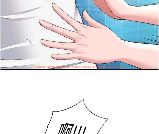 查看漫画民宿精營中 - 第33話-碰到水就會發情 - sayhentaiz.net中的3923861图片