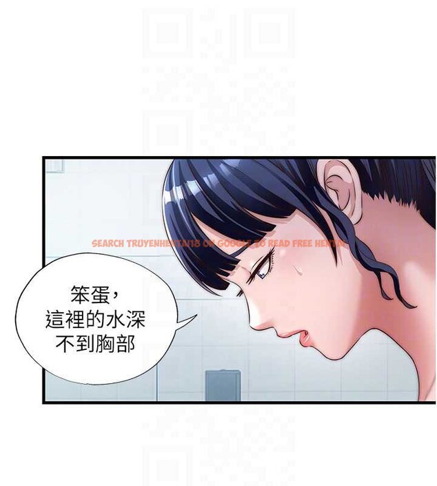 查看漫画民宿精營中 - 第33話-碰到水就會發情 - sayhentaiz.net中的3923868图片