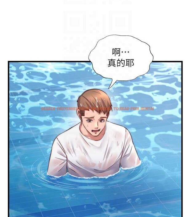 查看漫画民宿精營中 - 第33話-碰到水就會發情 - sayhentaiz.net中的3923869图片