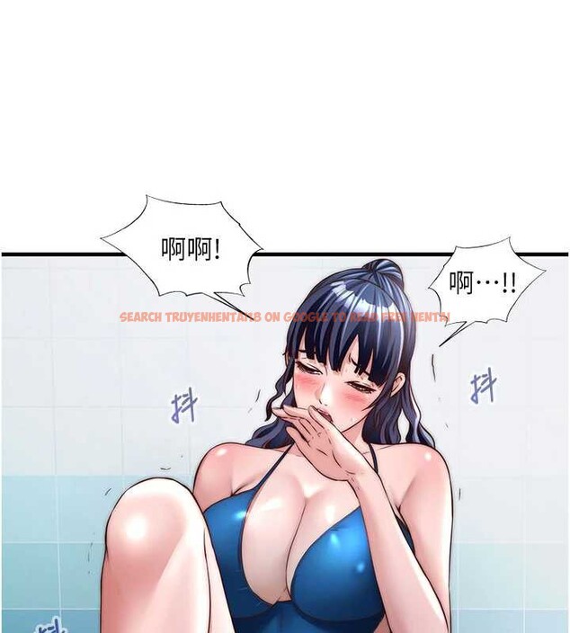 查看漫画民宿精營中 - 第33話-碰到水就會發情 - sayhentaiz.net中的3923880图片