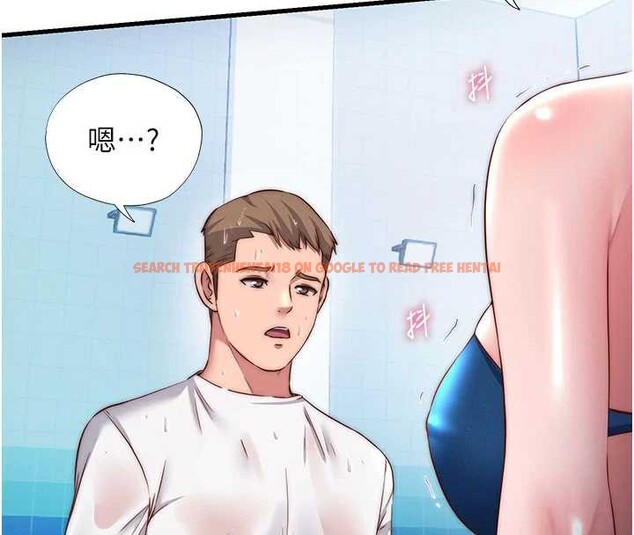 查看漫画民宿精營中 - 第34話-我需要和你肢體接觸 - sayhentaiz.net中的3946772图片