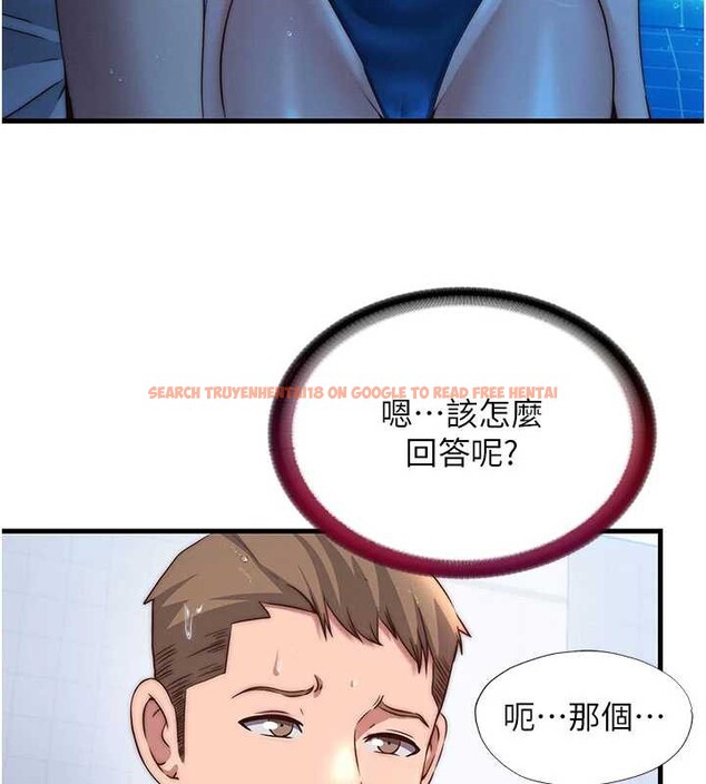 查看漫画民宿精營中 - 第34話-我需要和你肢體接觸 - sayhentaiz.net中的3946775图片