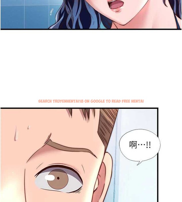 查看漫画民宿精營中 - 第34話-我需要和你肢體接觸 - sayhentaiz.net中的3946778图片