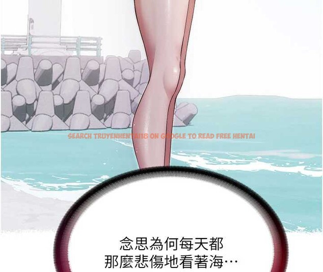 查看漫画民宿精營中 - 第34話-我需要和你肢體接觸 - sayhentaiz.net中的3946793图片