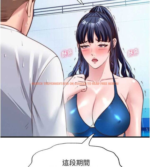 查看漫画民宿精營中 - 第34話-我需要和你肢體接觸 - sayhentaiz.net中的3946797图片