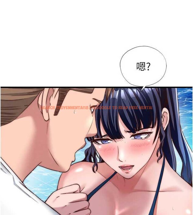 查看漫画民宿精營中 - 第34話-我需要和你肢體接觸 - sayhentaiz.net中的3946803图片