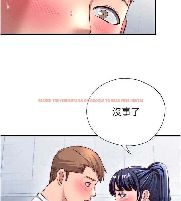 查看漫画民宿精營中 - 第34話-我需要和你肢體接觸 - sayhentaiz.net中的3946805图片