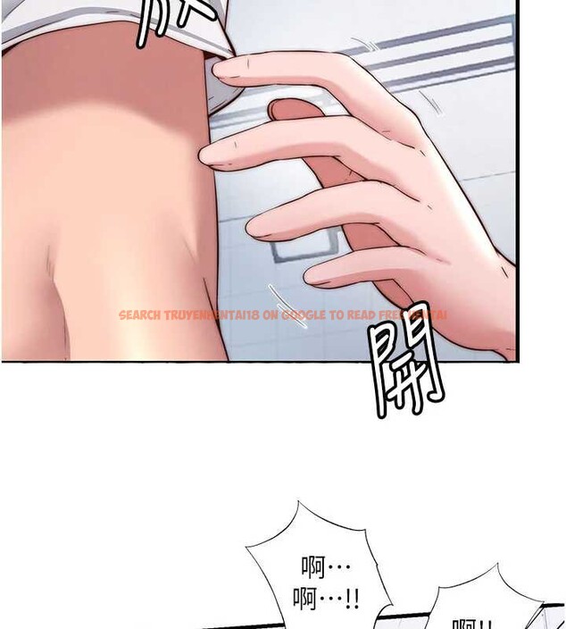 查看漫画民宿精營中 - 第34話-我需要和你肢體接觸 - sayhentaiz.net中的3946809图片