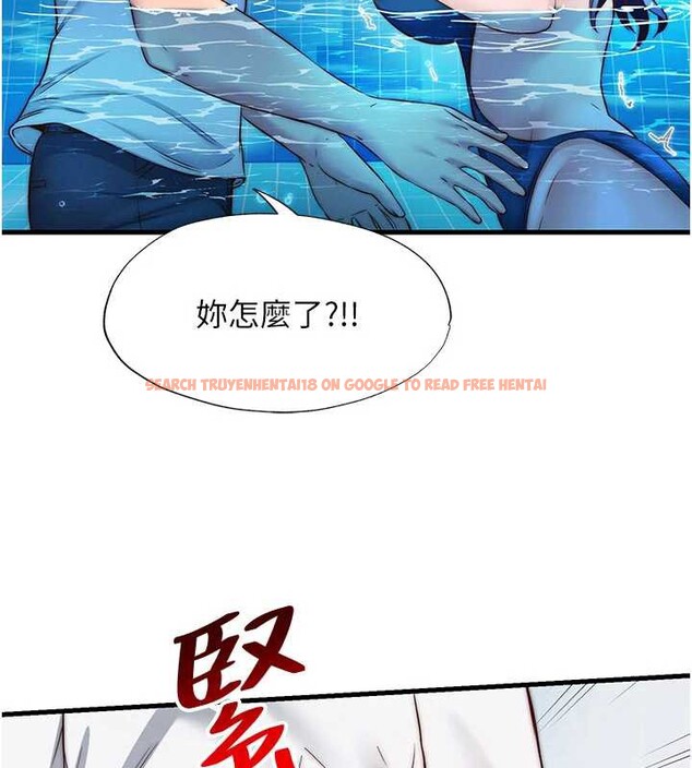 查看漫画民宿精營中 - 第34話-我需要和你肢體接觸 - sayhentaiz.net中的3946811图片