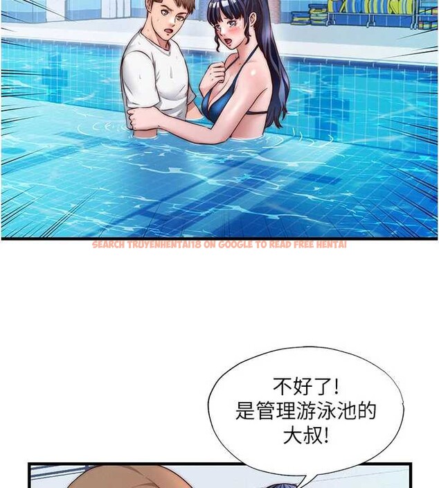 查看漫画民宿精營中 - 第34話-我需要和你肢體接觸 - sayhentaiz.net中的3946822图片