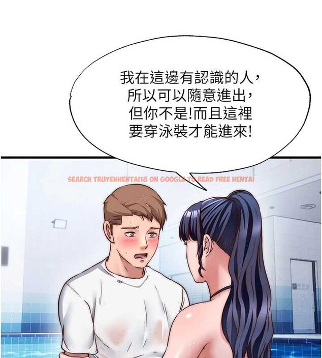 查看漫画民宿精營中 - 第34話-我需要和你肢體接觸 - sayhentaiz.net中的3946824图片