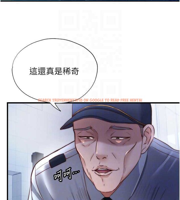 查看漫画民宿精營中 - 第34話-我需要和你肢體接觸 - sayhentaiz.net中的3946829图片