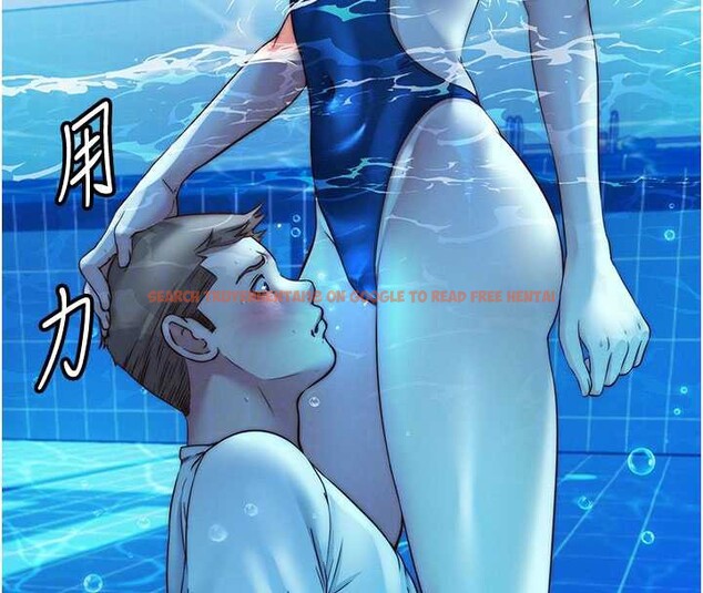 查看漫画民宿精營中 - 第34話-我需要和你肢體接觸 - sayhentaiz.net中的3946831图片